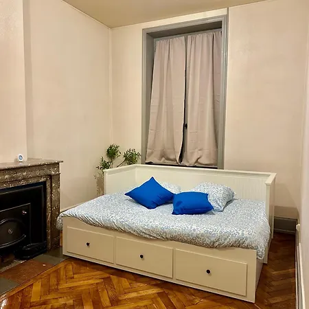 Calme Proche De La Gare * Lyon